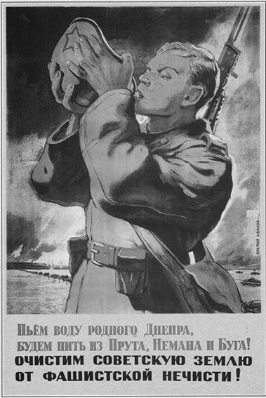 Рисунок к заданию 8