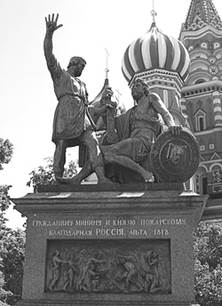 Рисунок 3 к заданию 17