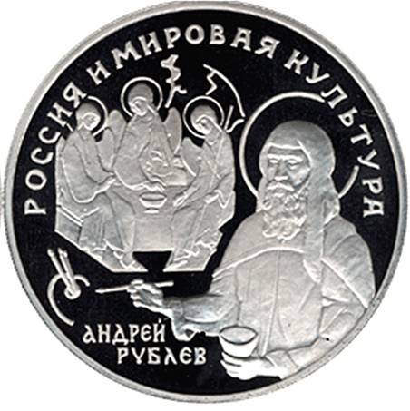 Рисунок к заданию 16
