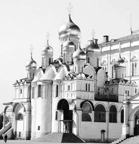 Рисунок 4 к заданию 17