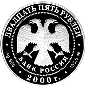 Рисунок 2 к заданию 16