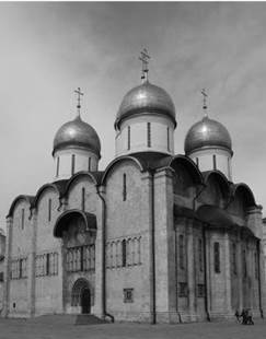 Рисунок 5 к заданию 17