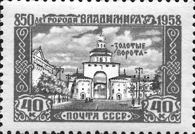 Рисунок к заданию 17