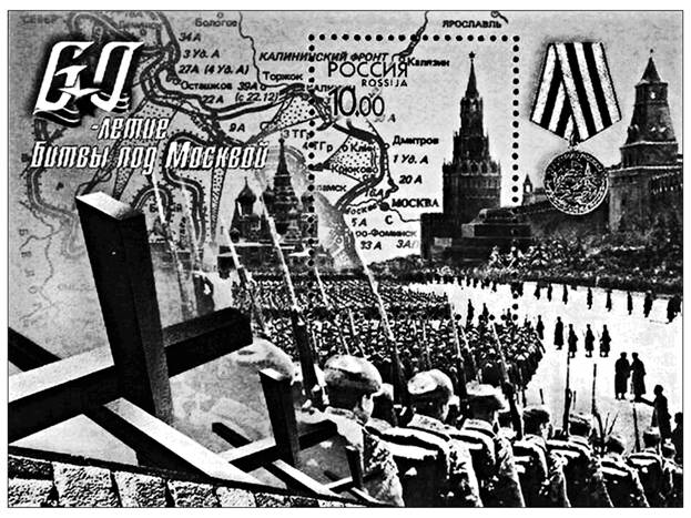 Рисунок к заданию 17