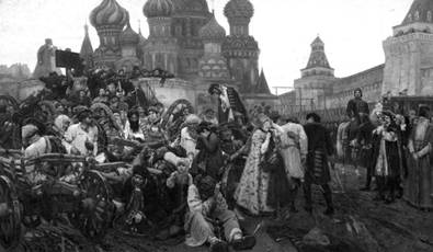 Рисунок 4 к заданию 17