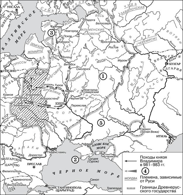 Рисунок к заданию 10