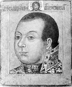Рисунок 3 к заданию 17