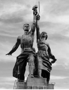 Рисунок 4 к заданию 17