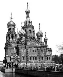 Рисунок 2 к заданию 17