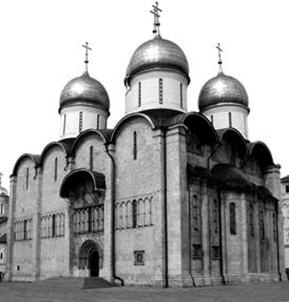 Рисунок 3 к заданию 17