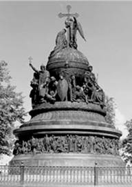 Рисунок 5 к заданию 17