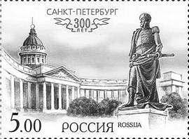Рисунок 3 к заданию 17