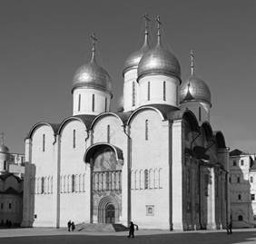 Рисунок 4 к заданию 17