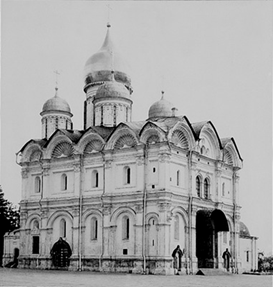 Рисунок 5 к заданию 17