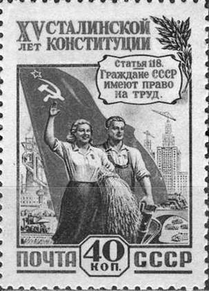 Рисунок к заданию 17