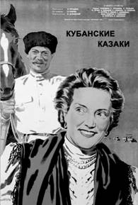 Рисунок 3 к заданию 17