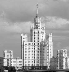 Рисунок 5 к заданию 17