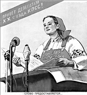 Рисунок 4 к заданию 17