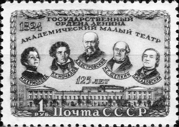 Рисунок к заданию 17