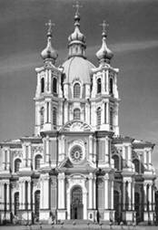 Рисунок 3 к заданию 17