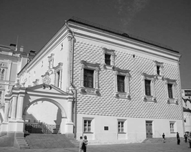 Рисунок 2 к заданию 17