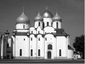 Рисунок 5 к заданию 17