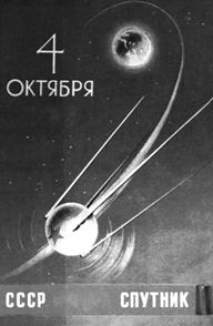 Рисунок 3 к заданию 17