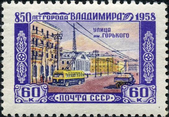 Рисунок к заданию 17