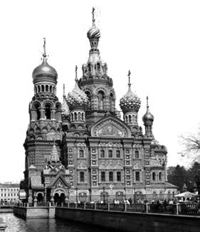 Рисунок 6 к заданию 17
