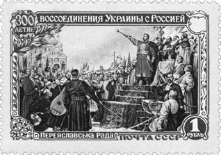 Рисунок 2 к заданию 17