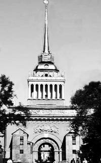 Рисунок 5 к заданию 17