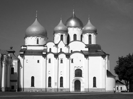 Рисунок 4 к заданию 17