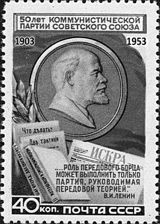 Рисунок к заданию 16