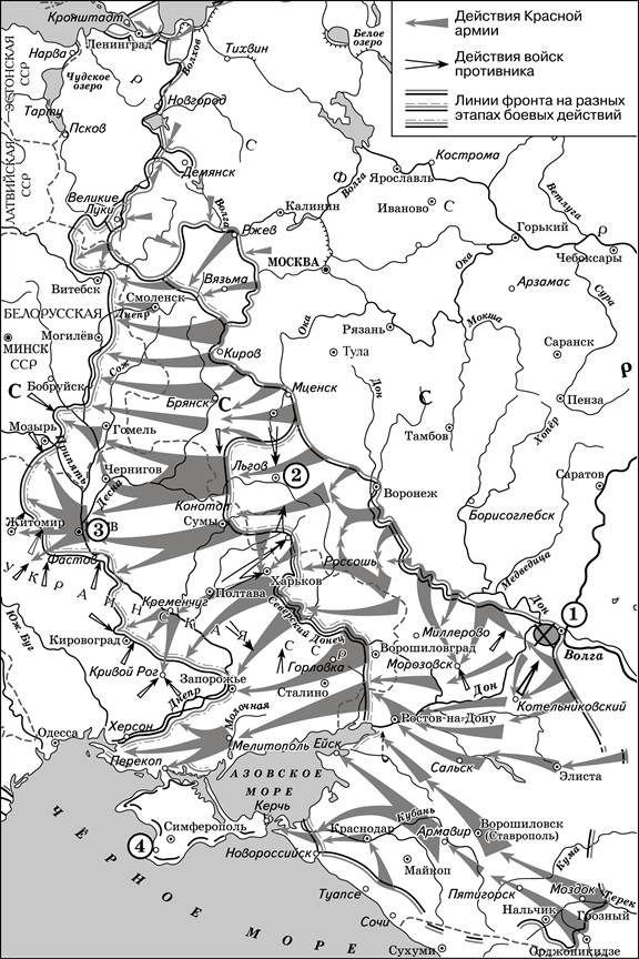Рисунок к заданию 12