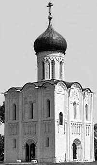 Рисунок 2 к заданию 17