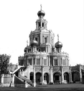 Рисунок 3 к заданию 17