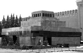 Рисунок 5 к заданию 17