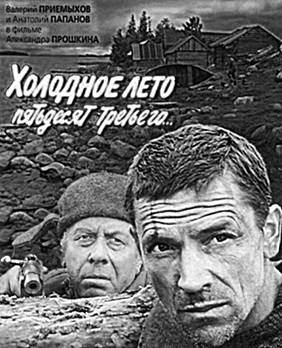 Рисунок 5 к заданию 17