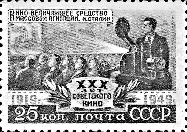Рисунок к заданию 16