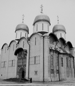 Рисунок 3 к заданию 17