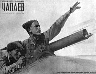 Рисунок 3 к заданию 17
