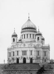 Рисунок 4 к заданию 17