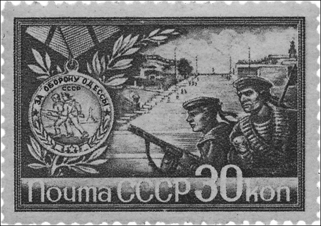 Рисунок к заданию 8