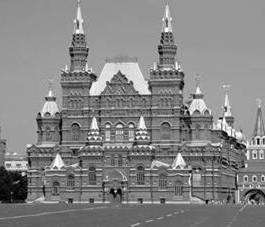 Рисунок 3 к заданию 17