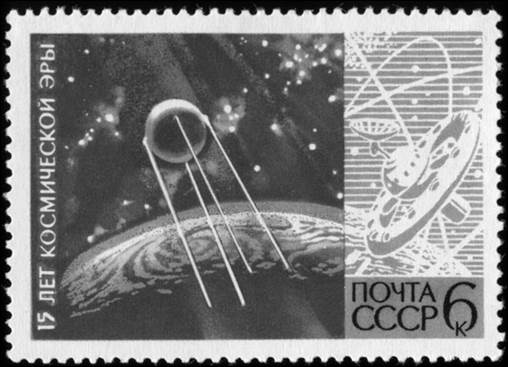 Рисунок к заданию 16