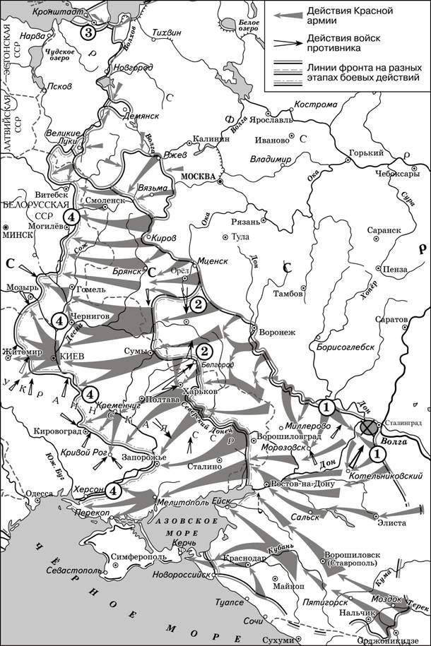 Рисунок к заданию 12