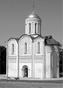 Рисунок 4 к заданию 17