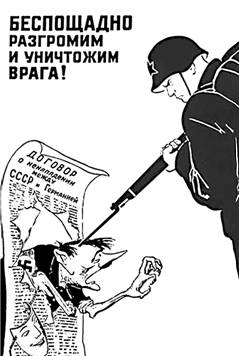 Рисунок 2 к заданию 17
