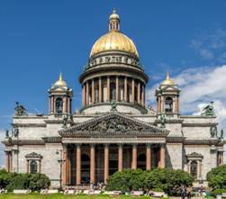 Рисунок 2 к заданию 17
