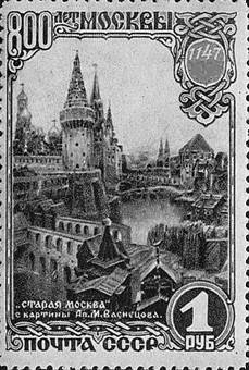 Рисунок 5 к заданию 17